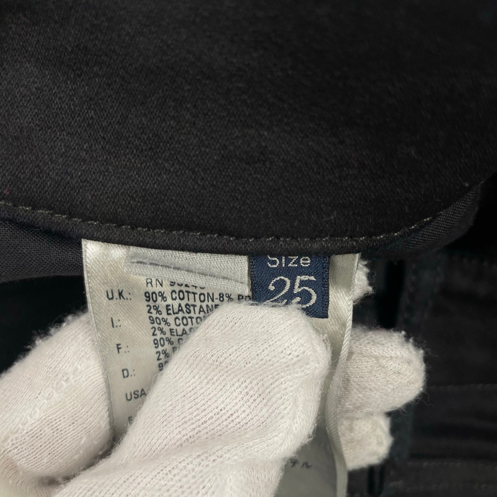 DIESEL ディーゼル / Y2Kギミックスキニーパンツ V DENIM SIZE:25