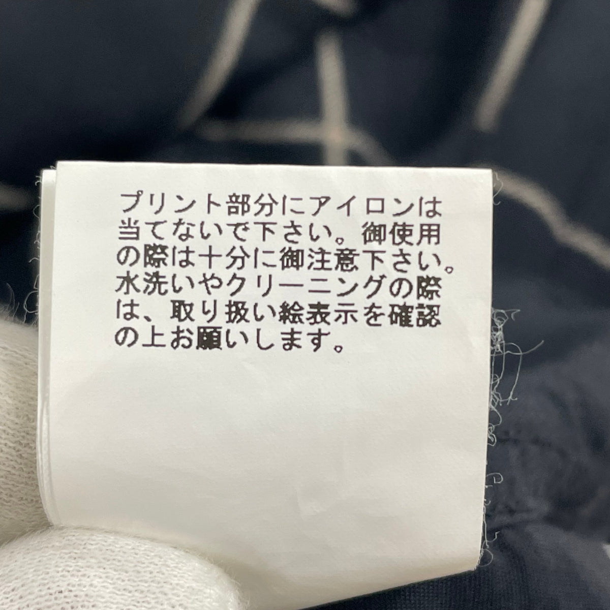 SHUTTLE NOTES / ソフトツイルオープンカラーシャツ 参考定価：18,000程度 SIZE:L