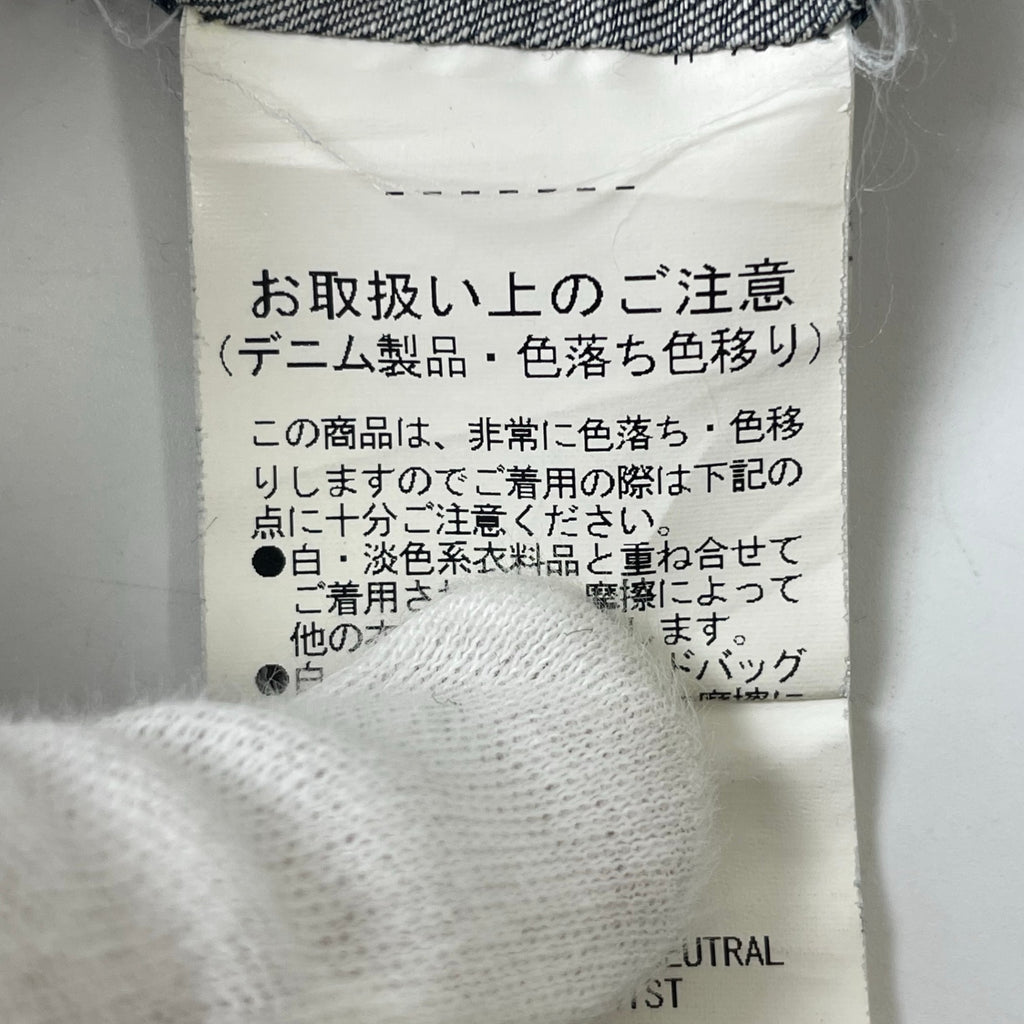 HELMUT LANG / ハンドステッチ ミニマルデニムシャツ SIZE:S