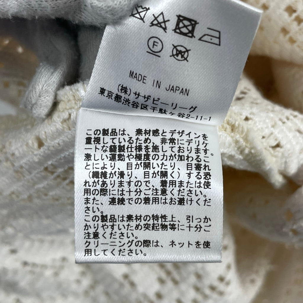 Ron Herman / クロシェニットワンピース 参考定価：28,000程度 SIZE：XS