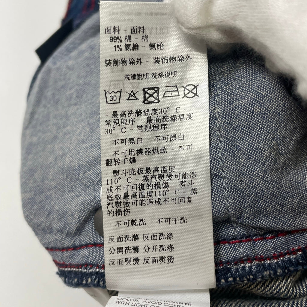 ARMANI EXCHANGE アルマーニエクスチェンジ / ダメージ加工デニムパンツ 参考定価：30,000程度 SIZE:29