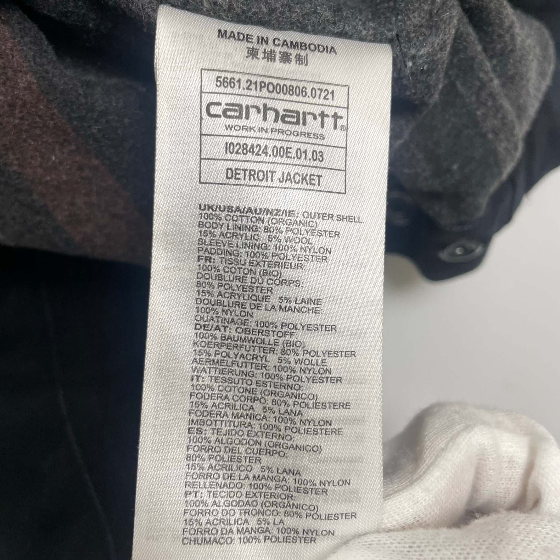 carhartt WIP カーハート / デトロイトジャケット ブランケット付 ブラック SIZE：L