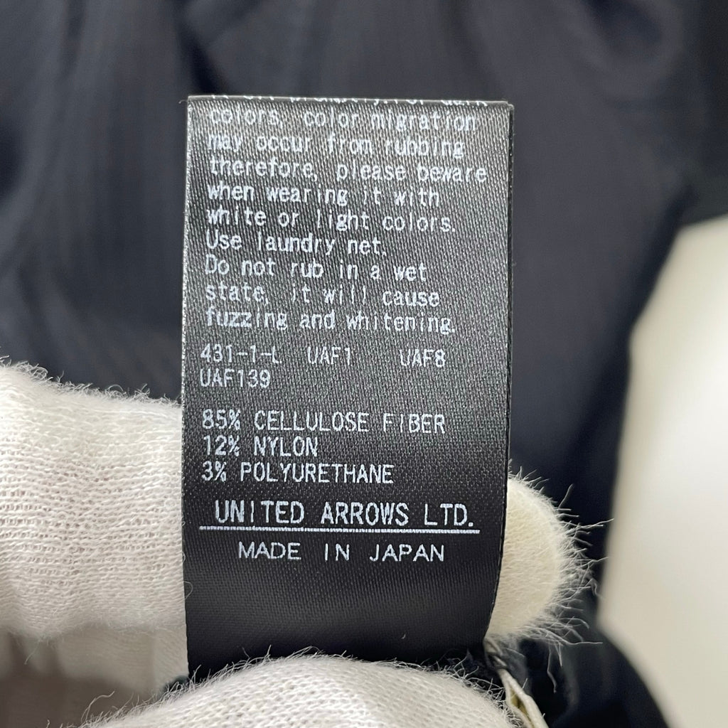 AEWEN MATOPH / Vネックロングスリーブカーディガン 参考定価：14,000+tax SIZE:FREE