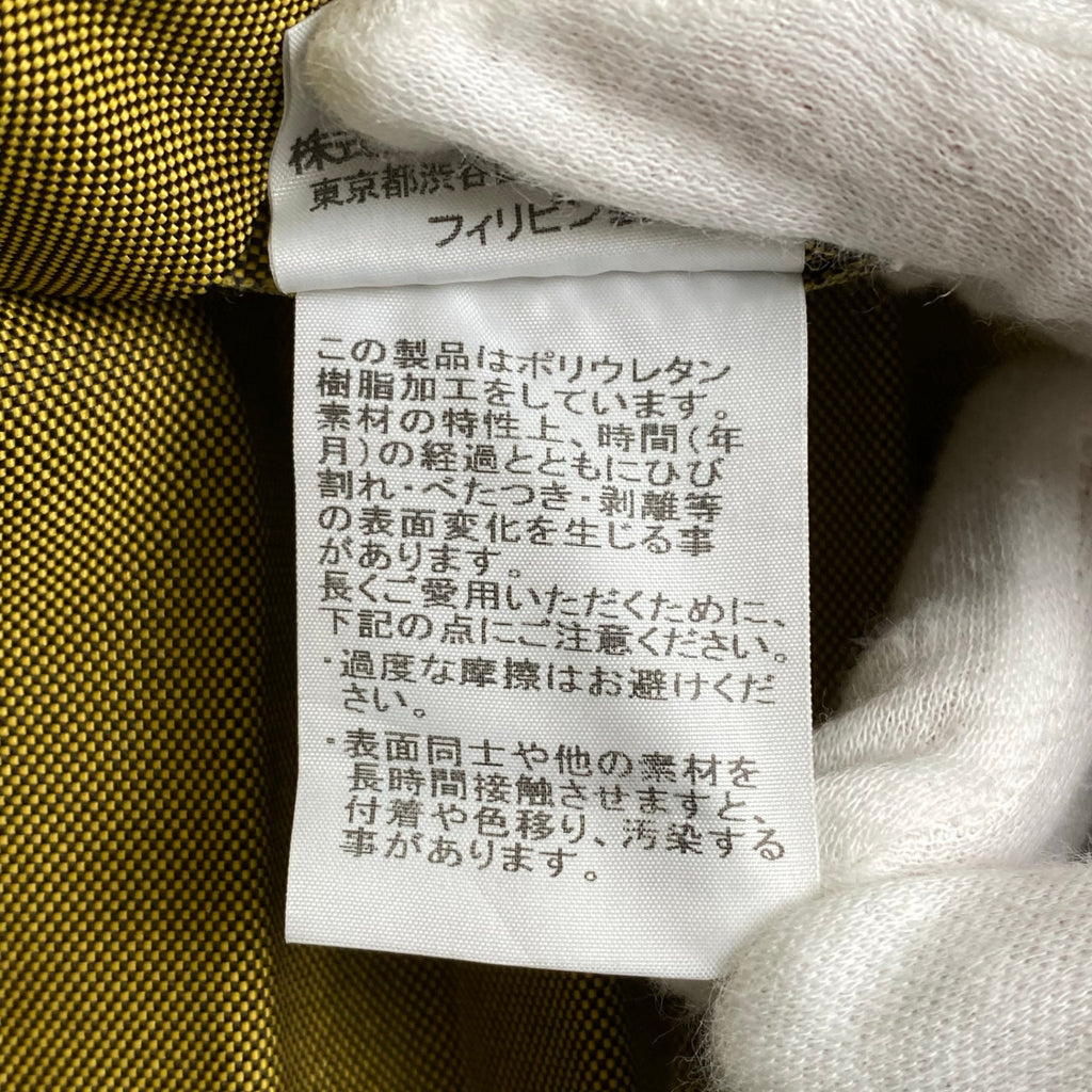 me ISSEY MIYAKE ミー イッセイミヤケ / プリーツショルダーバッグ フラップ付 カーキ B5サイズ