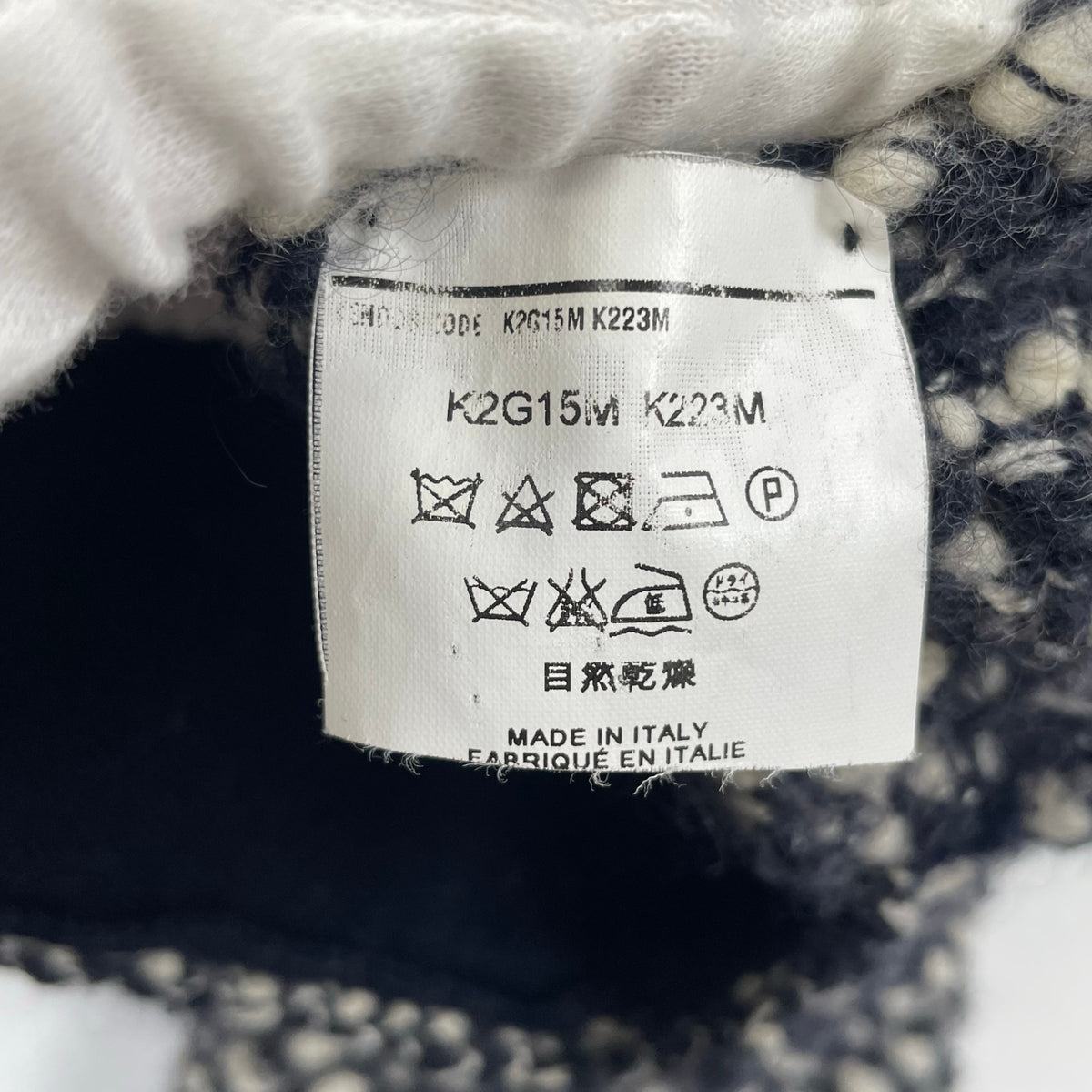 EMPORIO ARMANI / パイピングツイードニットジャケット 参考定価：100,000程度 SIZE:42