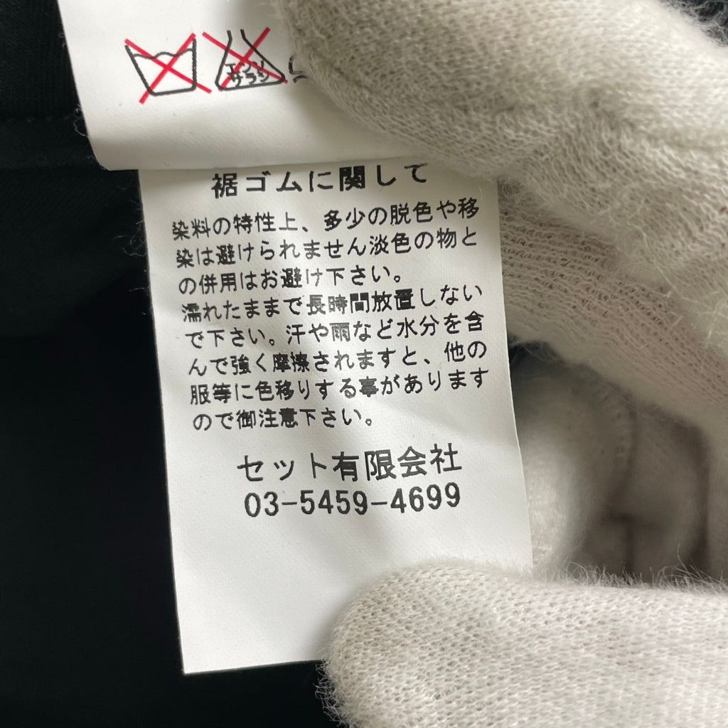 MOUNTAIN RESEARCH マウンテンリサーチ / 11AW 「Skier」パンツ ツイードクロップド ブラウン SIZE:M