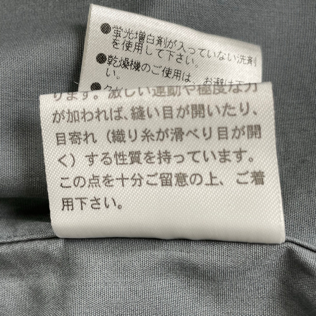 MARGARET HOWELL マーガレットハウエル / コットン ベーシックソリッドシャツ ブルーグレー 参考定価：20,000程度 SIZE：M