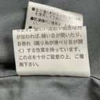 MARGARET HOWELL マーガレットハウエル / コットン ベーシックソリッドシャツ ブルーグレー 参考定価：20,000程度 SIZE：M