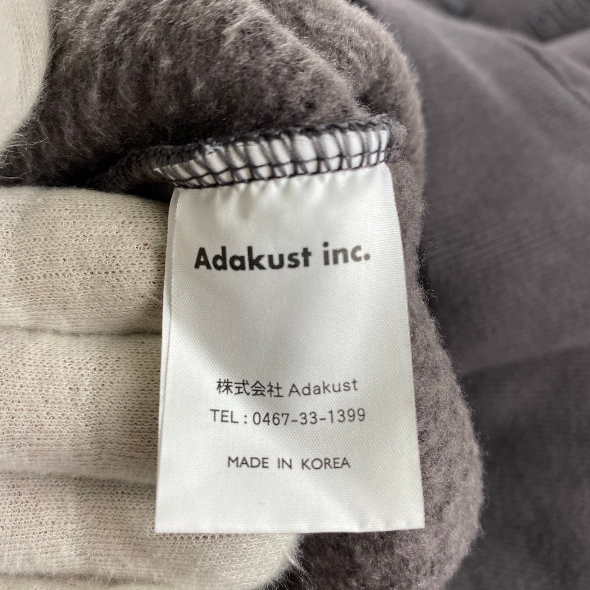 MAGNOLIA マグノリア / クロップド ロゴ スウェット ミニマルデザイン SIZE:FREE