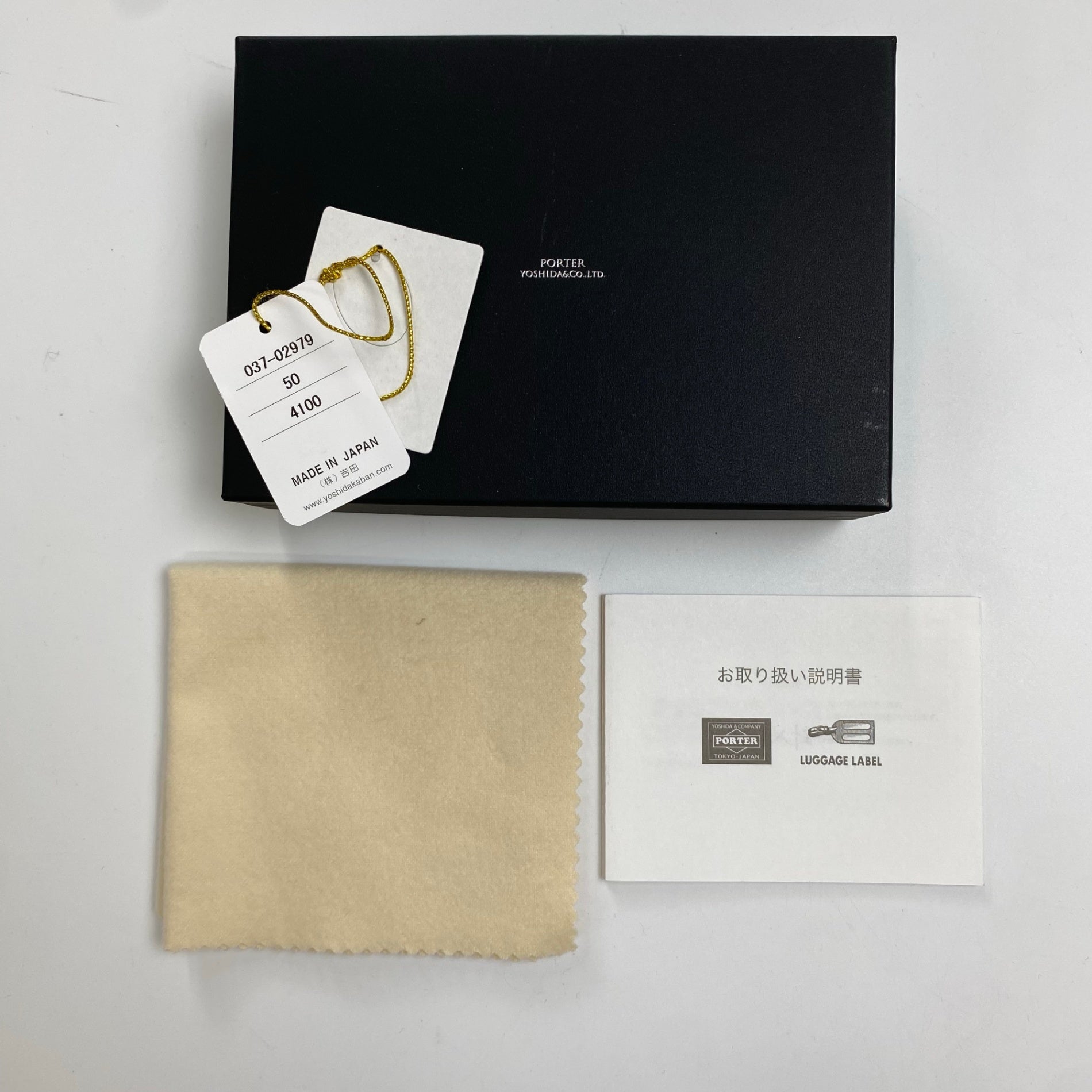 PORTER ポーター / COUNTER ホースハイドウォレット ブラック 参考定価：43,000+tax