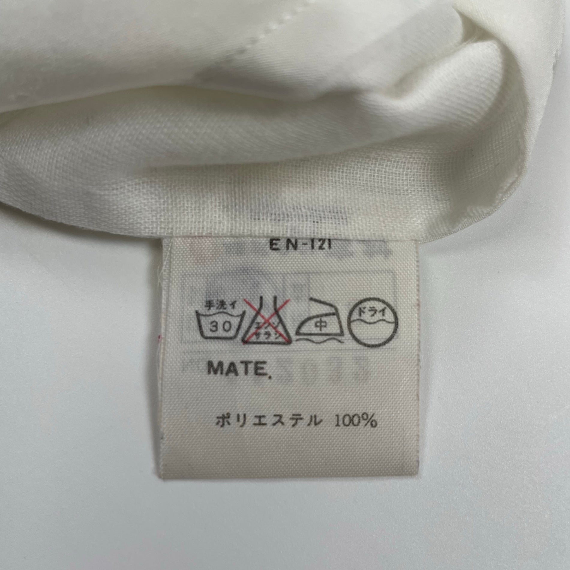 VINTAGE ヴィンテージ / ボウタイ付 ヴィンテージブラウス SIZE:M程度