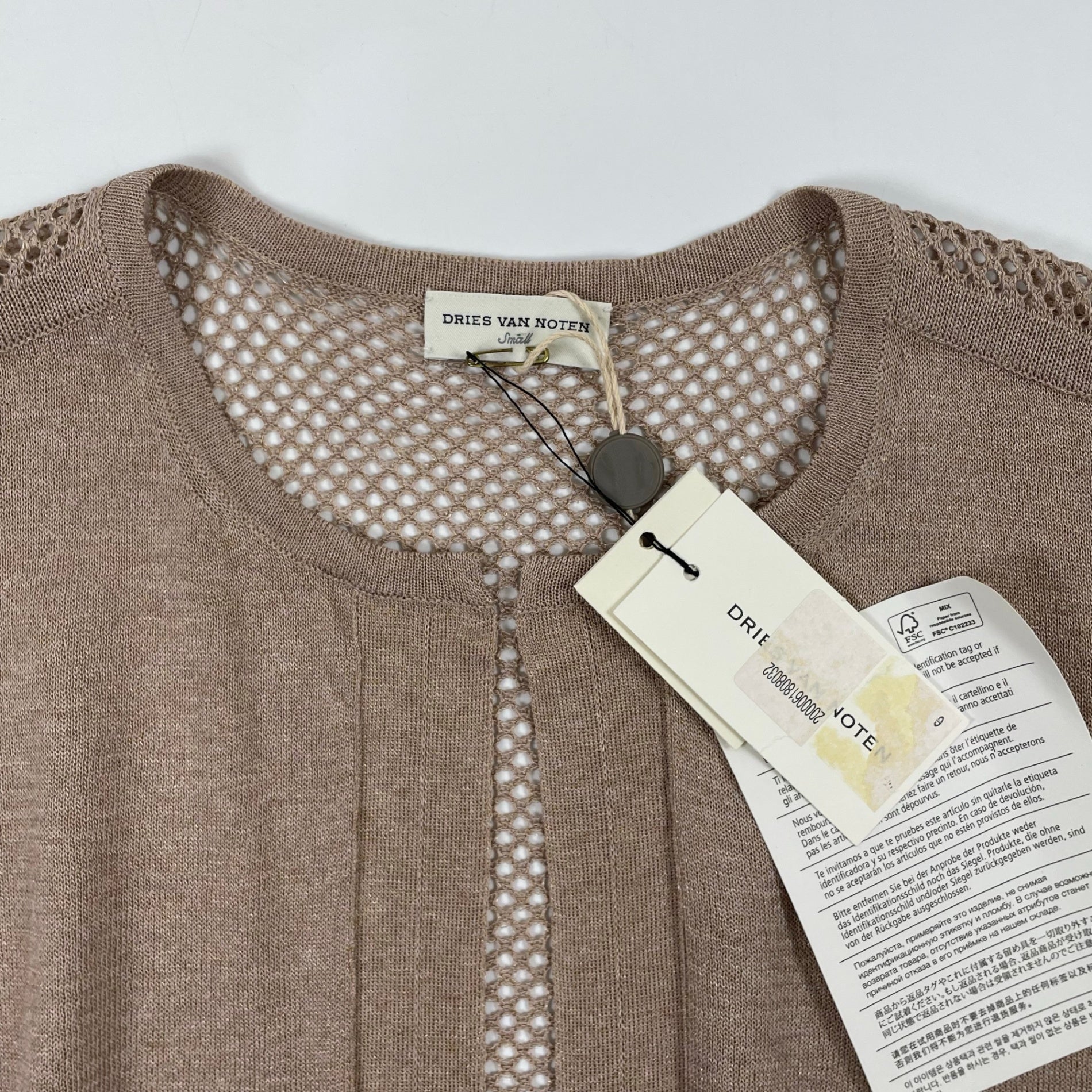 DRIES VAN NOTEN / 切替ニットカーディガン タグ付 参考定価：75,000程度 SIZE:S