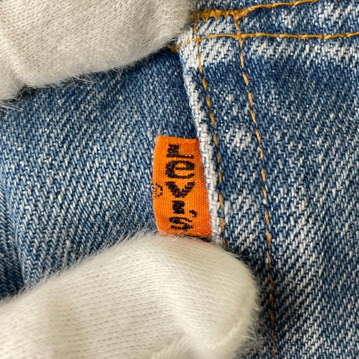 Levi's / 70s VINTAGEベルボトムデニムパンツ SIZE:W84