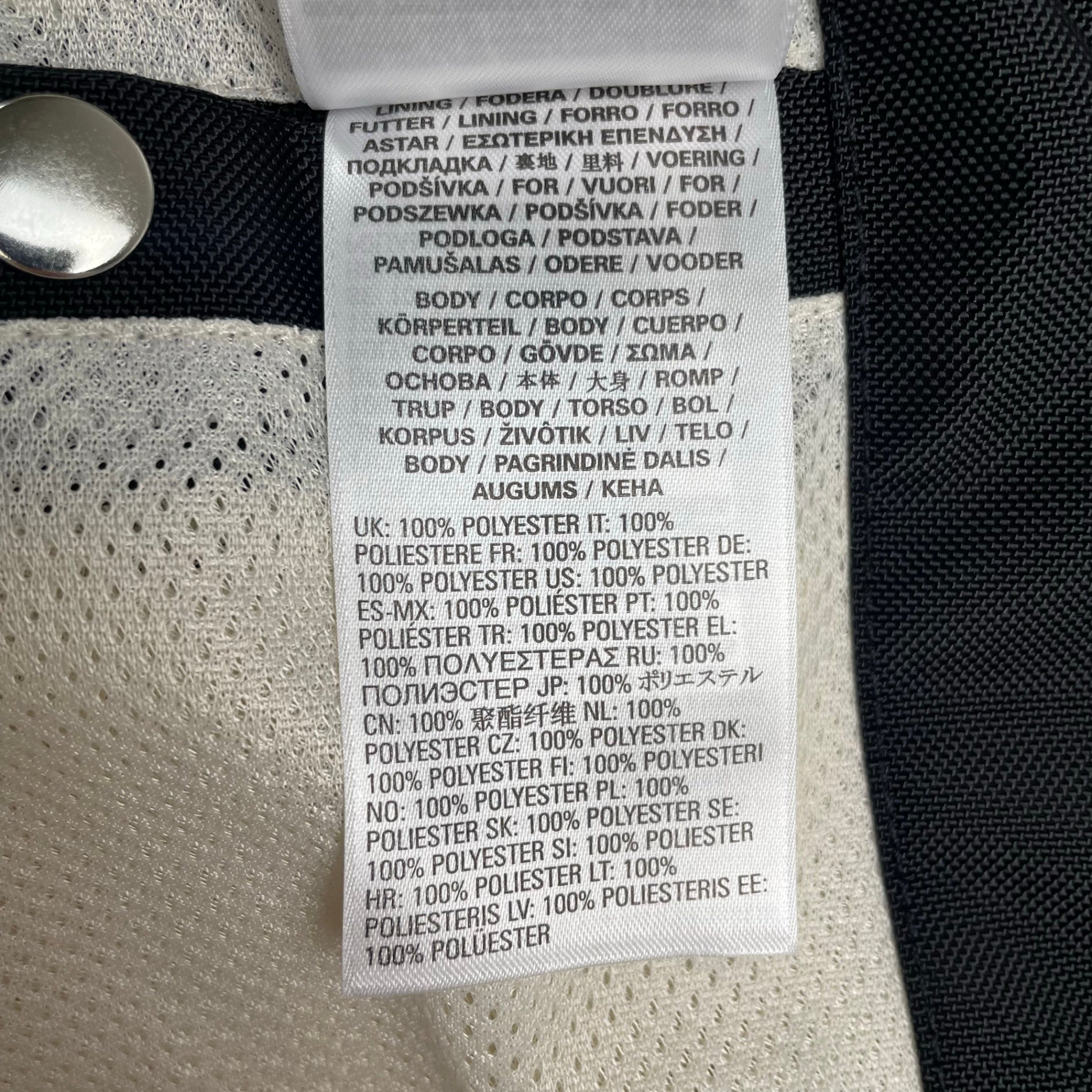 DIESEL ディーゼル / J-BLINK モーターサイクルジャケット ジョングク着用 参考定価：45,000+tax SIZE:M