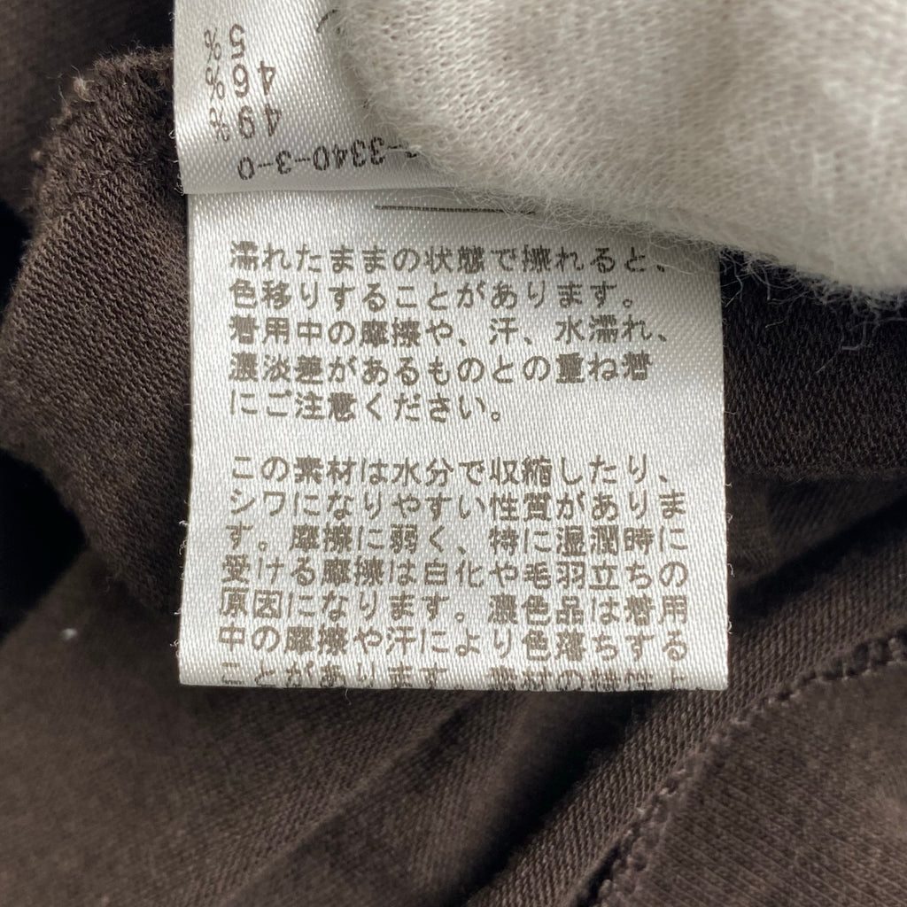 JOURNAL STANDARD ジャーナルスタンダード / ビンテージVISベアテンT ブラウン 25AW 参考定価：6,500+tax