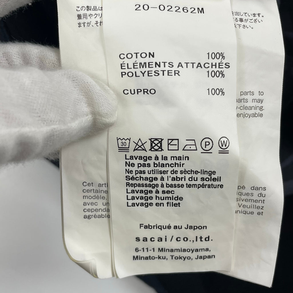 sacai / ゼブラ柄切替ポケットTシャツ 参考定価：45,000程度 SIZE:2