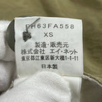 Final home / 06AW ヴィンテージフラップポケットロングコート 津村耕佑 SIZE:XS