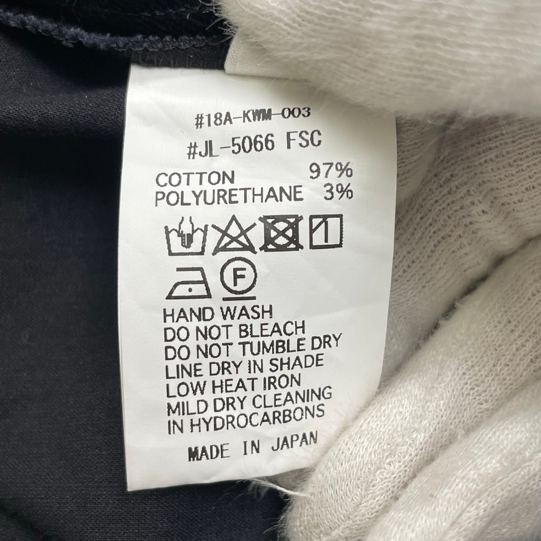 LE GLAZIK ル グラジック / 細畝コーデュロイスカート ブラック 参考定価：16,000+tax SIZE:36