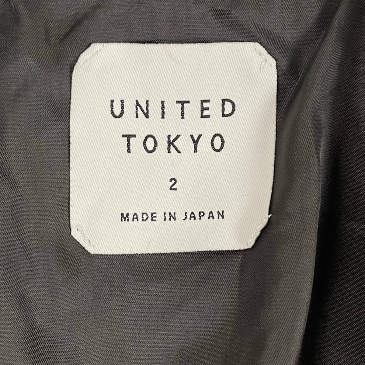 UNITED TOKYO / Dot Air ストレッチセットアップ 参考定価：45,000+tax SIZE:2＆1