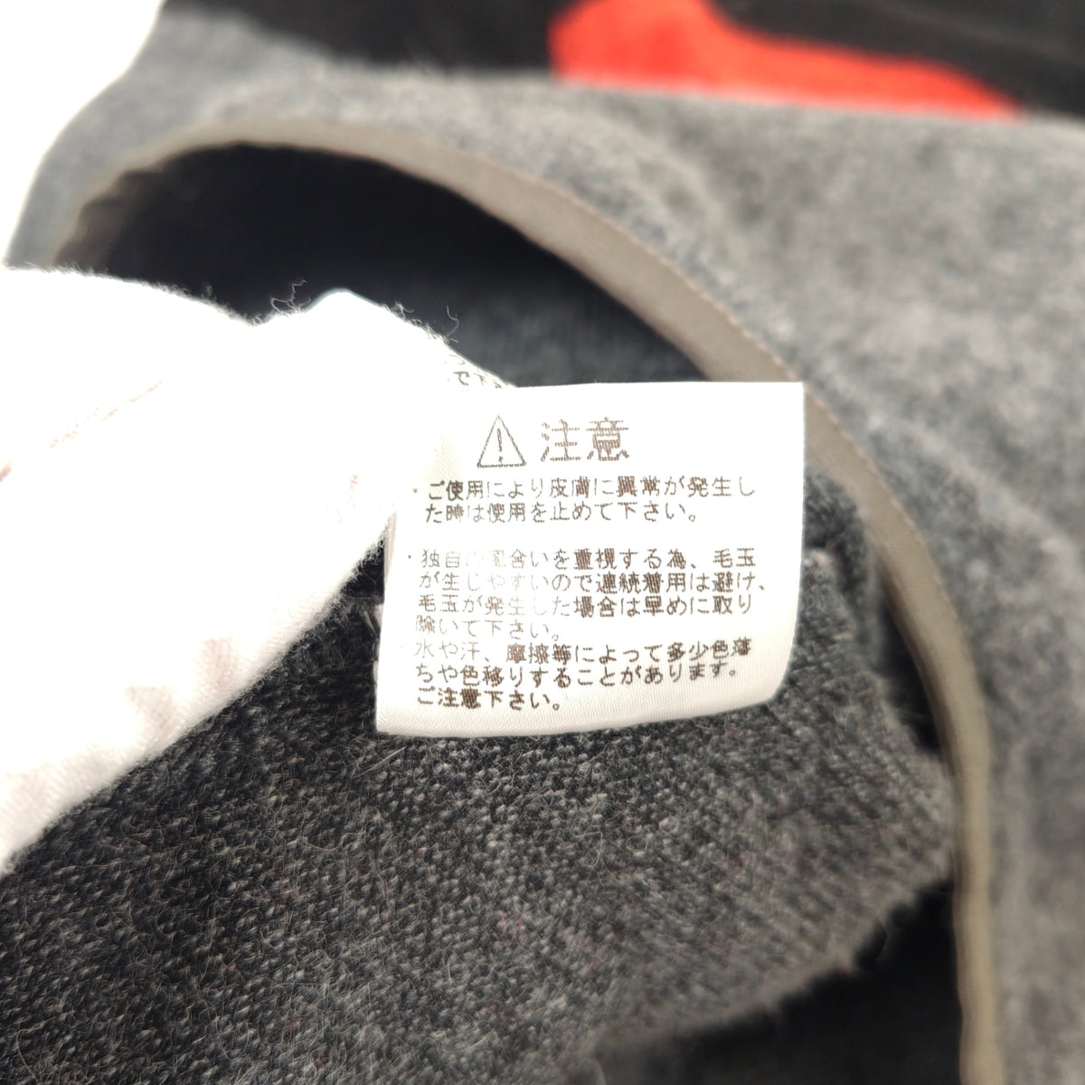 THE NORTH FACE PURPLE LABEL / YOSEMITE ハーフジップフリース 参考定価：27,000+tax SIZE:M
