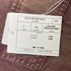 I AM I in fact アイアムアイ インファクト / CHEMICAL WASH ギャザーワンピース タグ付 参考定価：20,000+tax SIZE:FREE