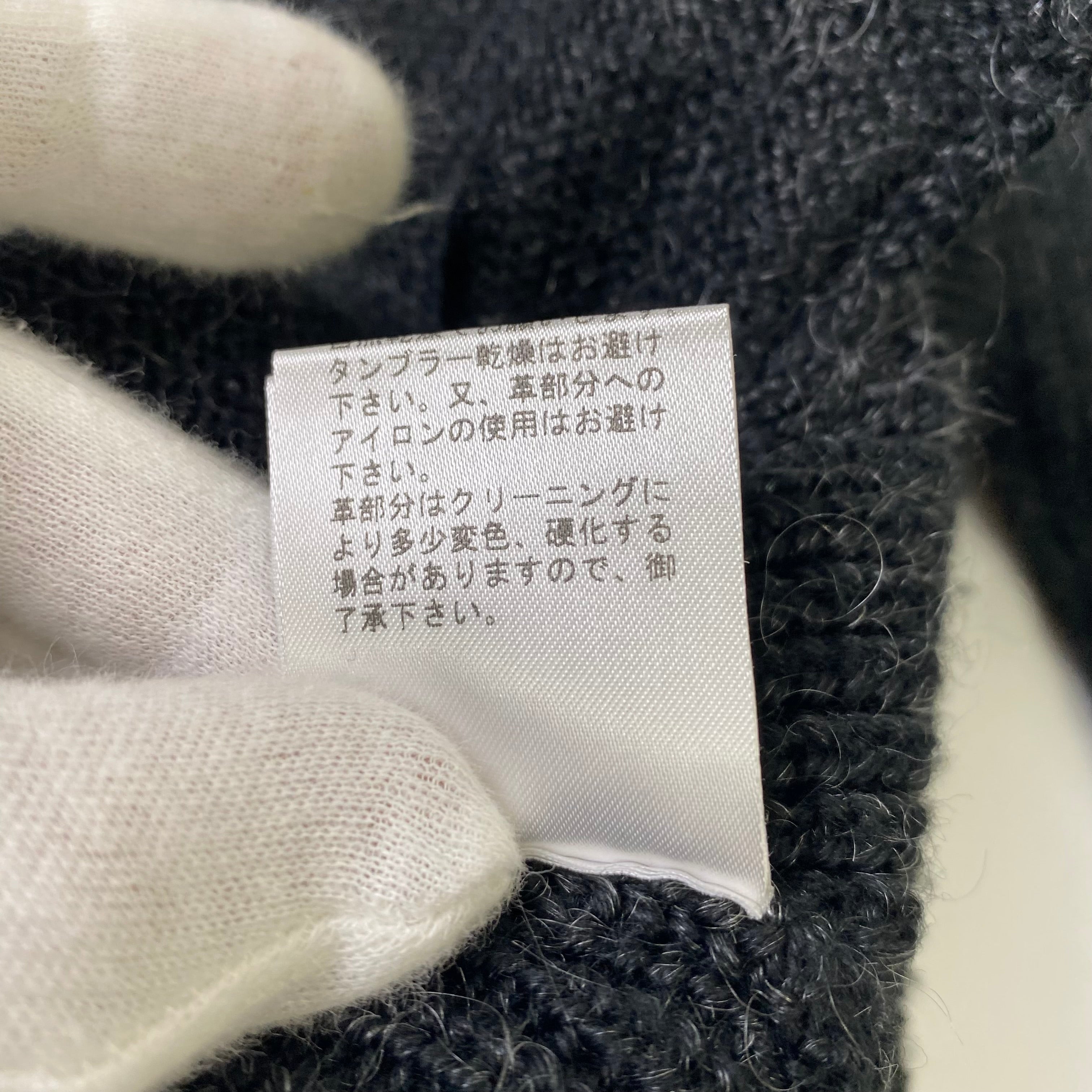 COMME CA DU MODE MEN コムサデモードメン  モヘヤ混ニットパーカー ラムレザー・ラムファー Y2K