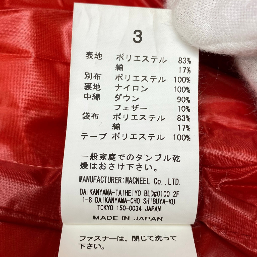 roarguns × zanter japan ロアー ザンター / LIGHT GOOSE SHELL DOWN JACKET ダウンジャケット オレンジ SIZE:3