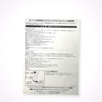 Coca-cola / 【非売品】 120周年記念フィギュアコレクション 2006年