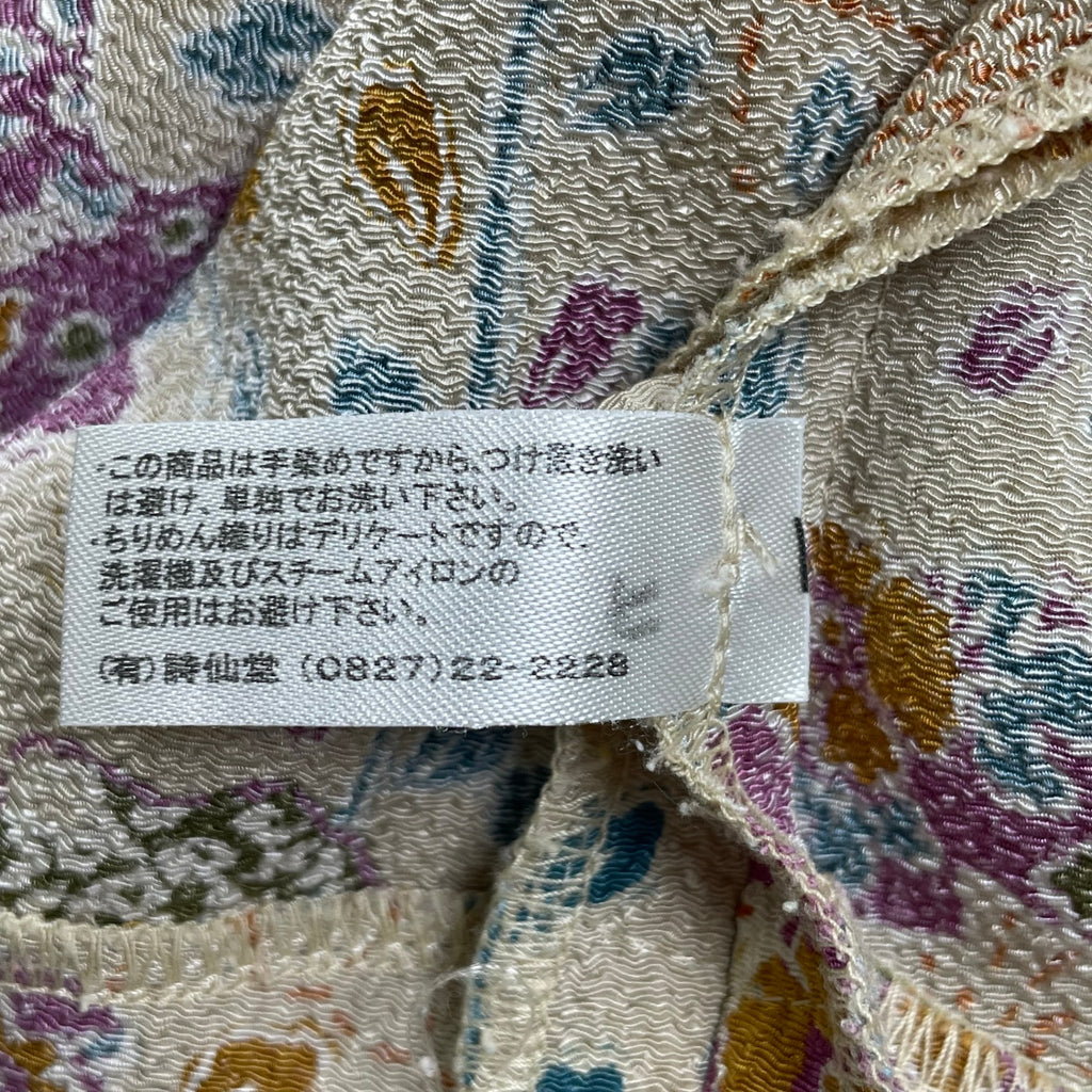 詩仙堂 / ちりめんノーカラージャケット 植物文様 日本製 参考定価：30,000程度 SIZE:FREE