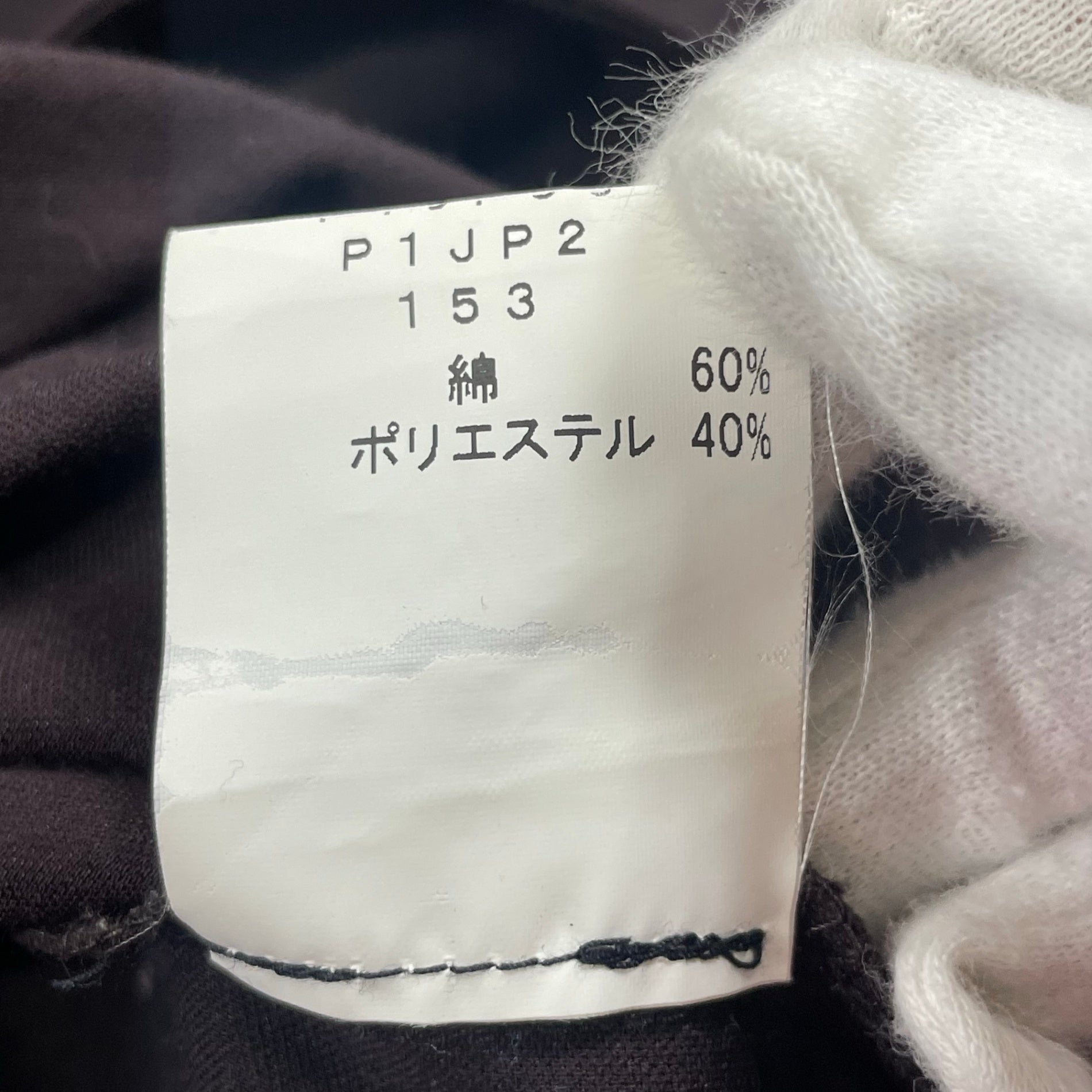 EMPORIO ARMANI エンポリオ アルマーニ / スナップボタンフードシャツ 参考定価：35,000程度 SIZE:M