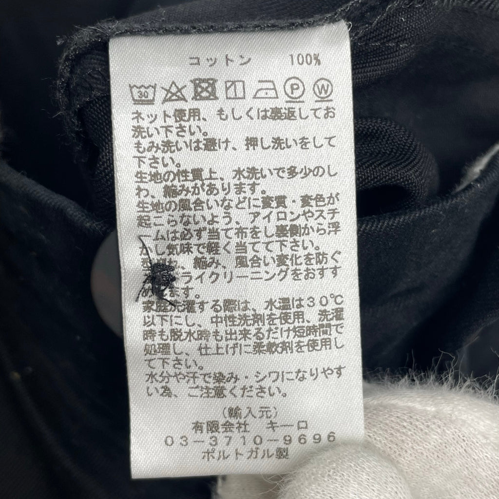 STUDIO NICHOLSON スタジオ ニコルソン / SORTE PEACHED COTTON TWILL VOLUME PLEAT PANTS ワイドパンツ 参考定価：43,000+tax SIZE:S