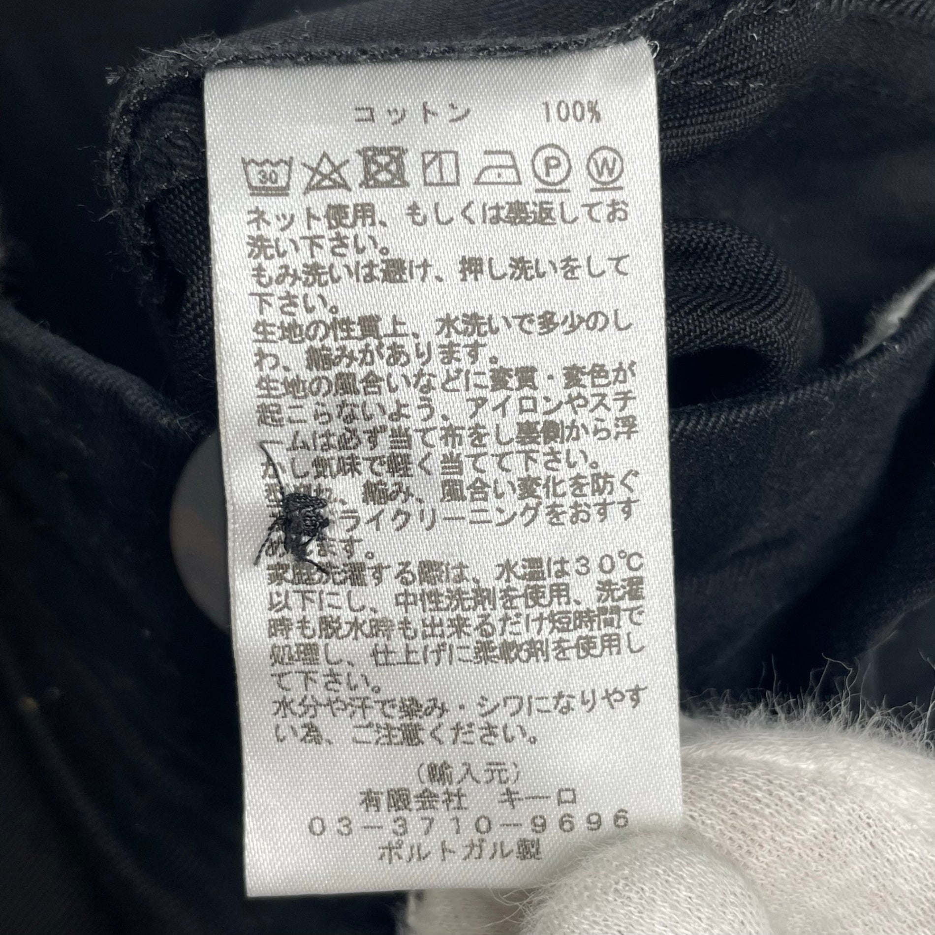 STUDIO NICHOLSON スタジオ ニコルソン / SORTE PEACHED COTTON TWILL VOLUME PLEAT PANTS ワイドパンツ 参考定価：43,000+tax SIZE:S