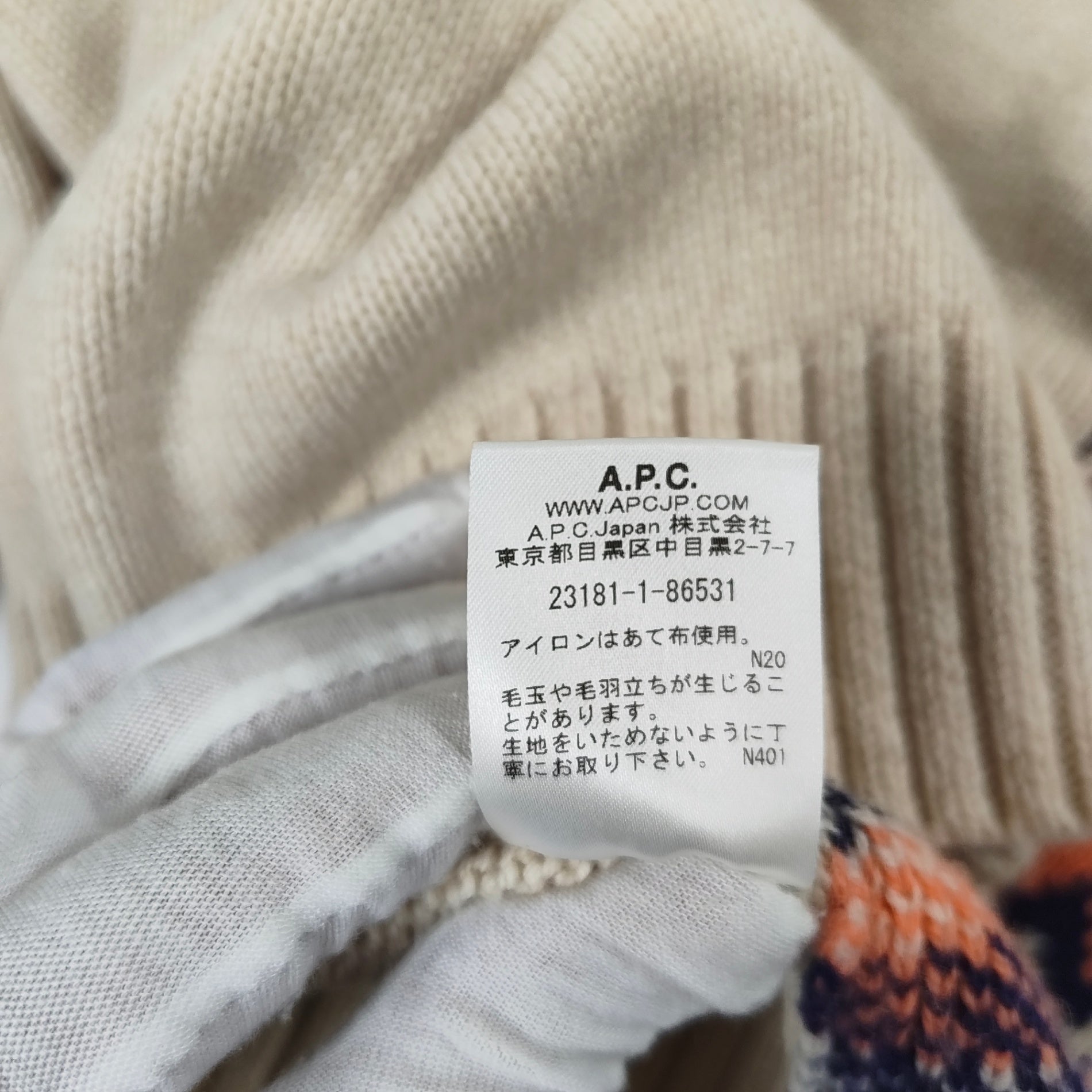 A.P.C. / 幾何学タートルネックニット ピエール・マリー SIZE:L