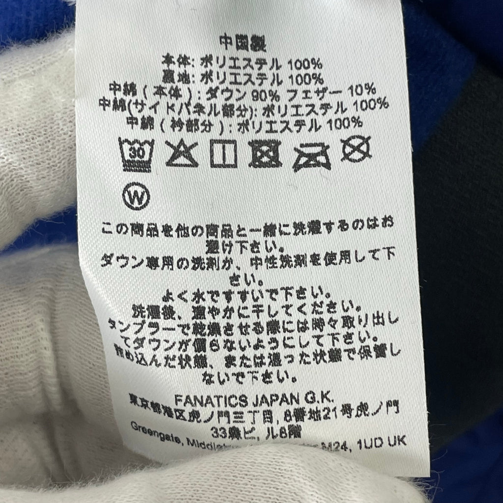 MLB ロサンゼルス ドジャース / ダグアウトジャケット オーセンティックモデル SIZE:S