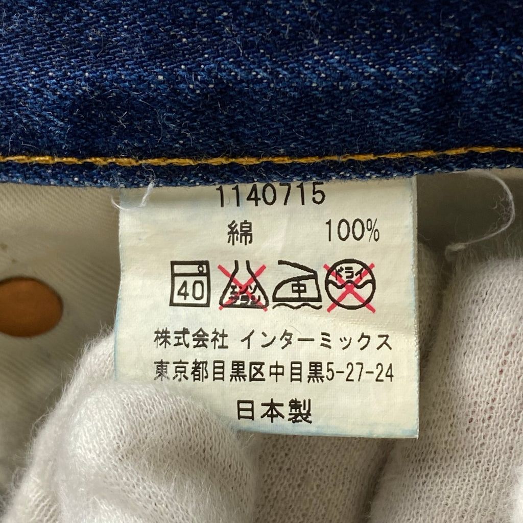 stussy ストゥーシー S/DOUBLE エスダブル / デニムパンツ PATTERN No.1 日本製 赤耳 SIZE：W31