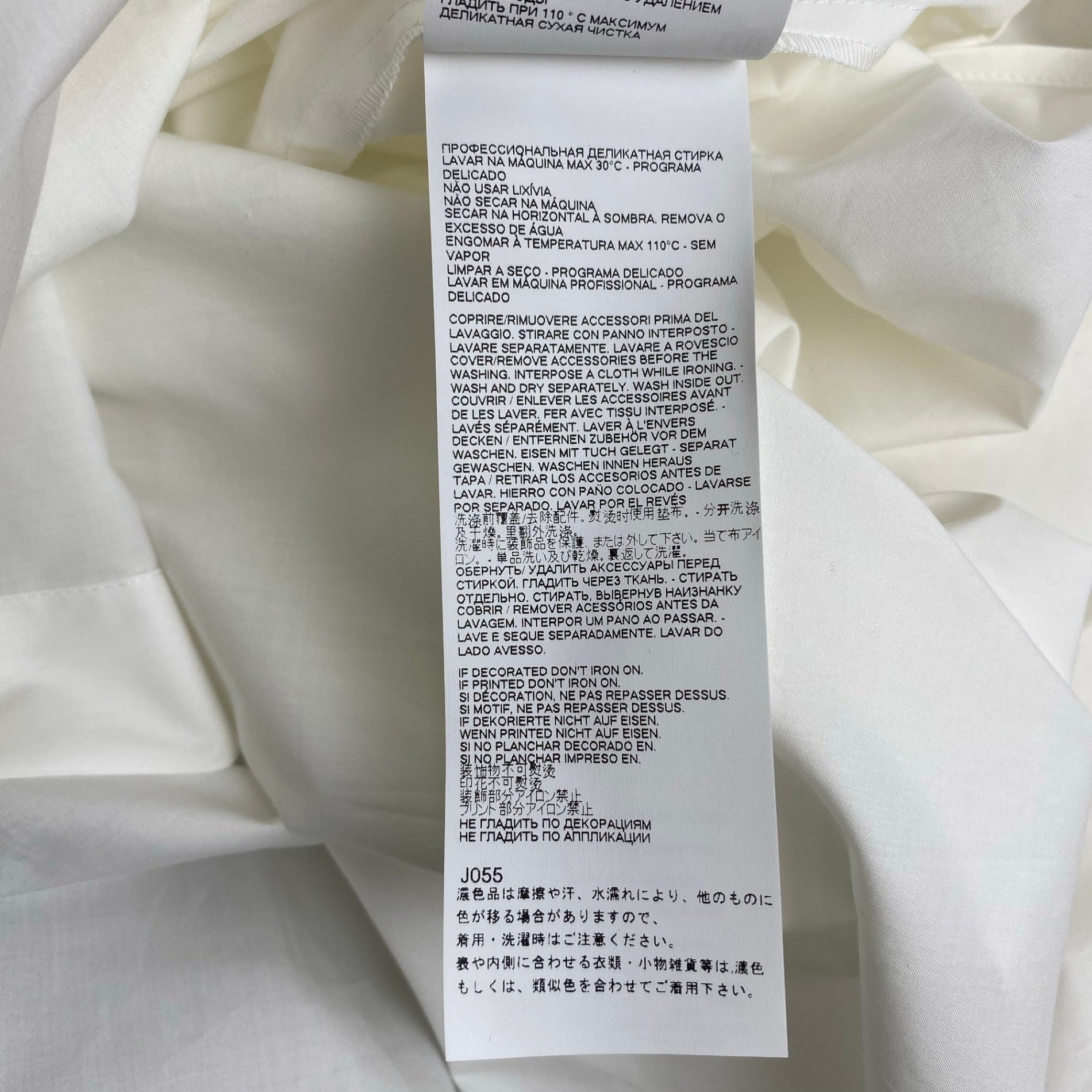 MM6 Maison Margiela エムエムシックス メゾン マルジェラ / WHITE SHIRT DRESS ホワイトシャツドレス 21AW 未使用品 参考定価：70,000程度  SIZE:S