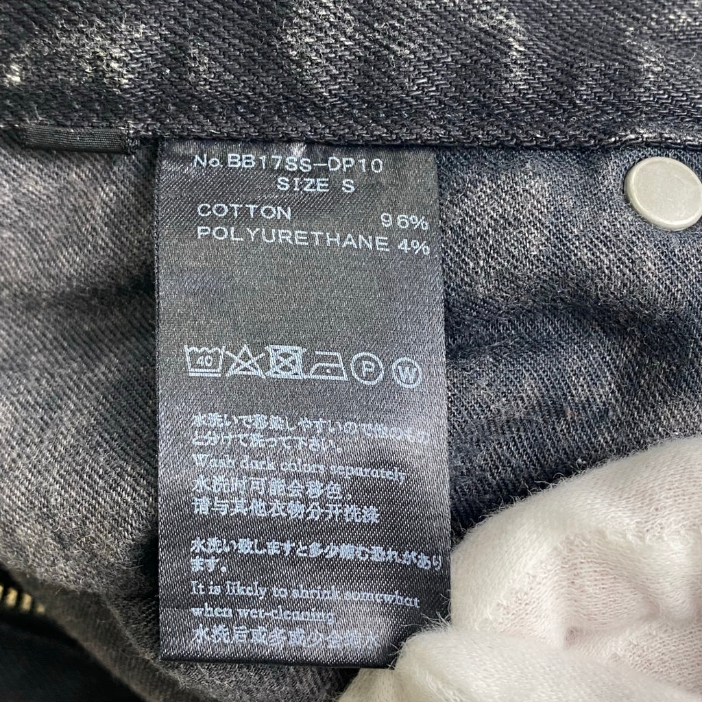 BACK BONE バックボーン / スキニー デニムパンツ 北原哲夫 鈴木武雄 参考定価：30,000程度 SIZE：S