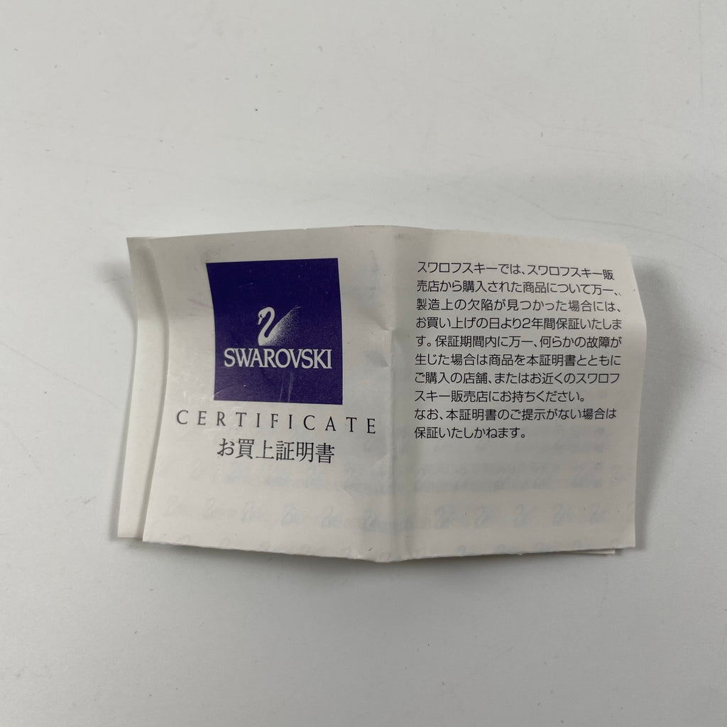 SWAROVSKI / クリスタルハートリング 箱付