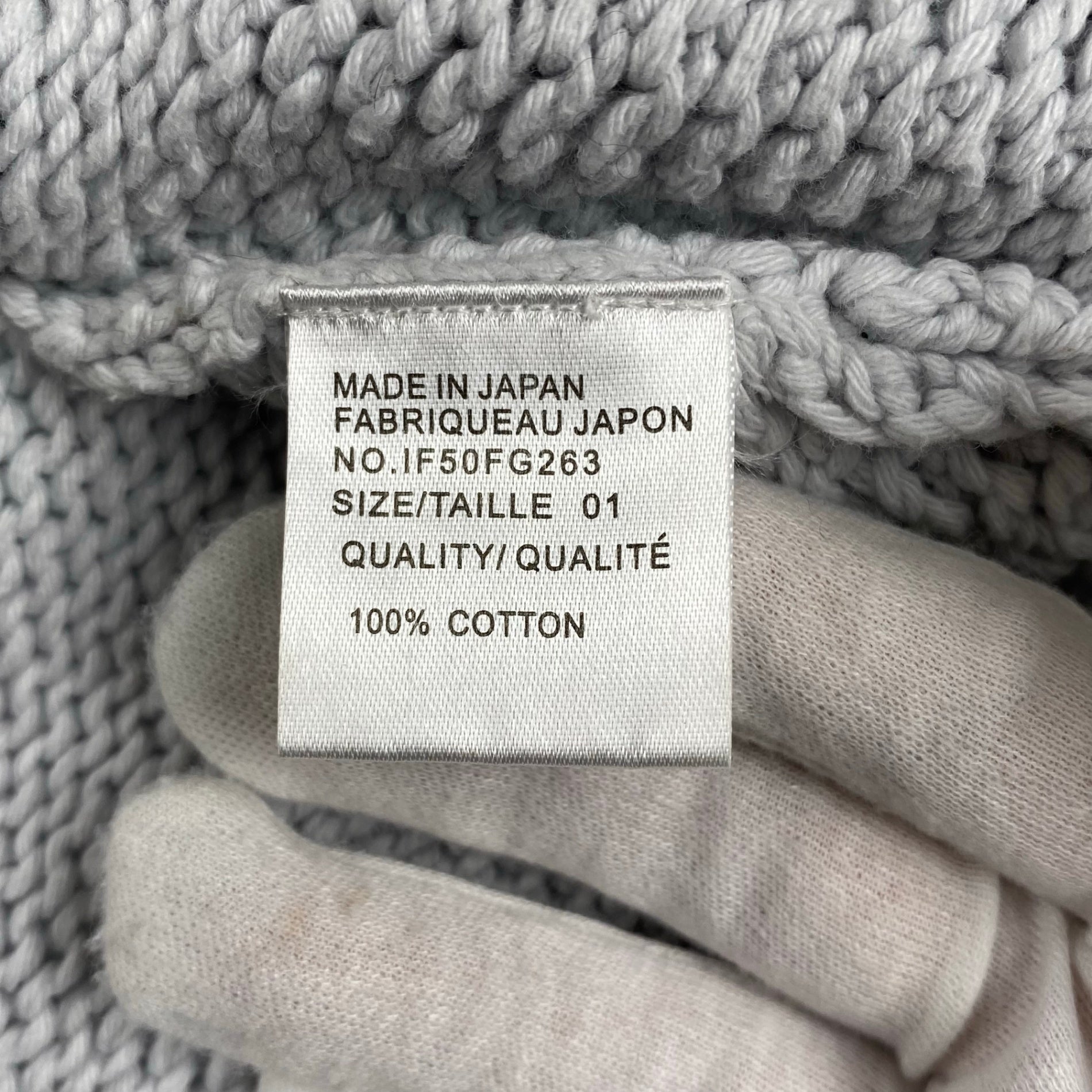 ISSEY MIYAKE FETE イッセイミヤケ フェット / ポンポン ニット ボレロ カーディガン SIZE:01(S程度)