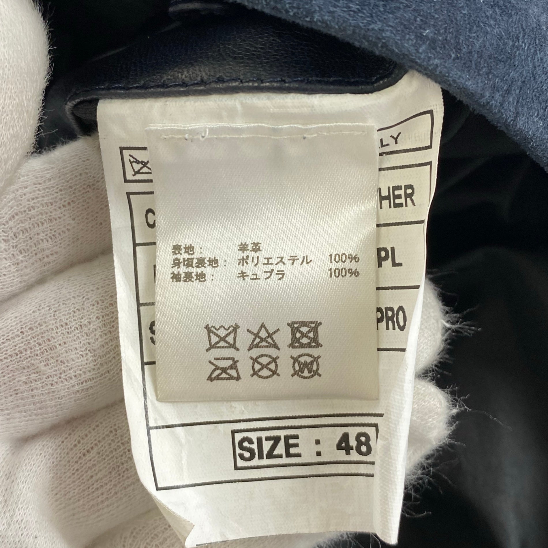 【干場 義雅さん別注】 SANNINO サンニーノ / M-65タイプ ラムレザー スエード ジャケット SIZE：48