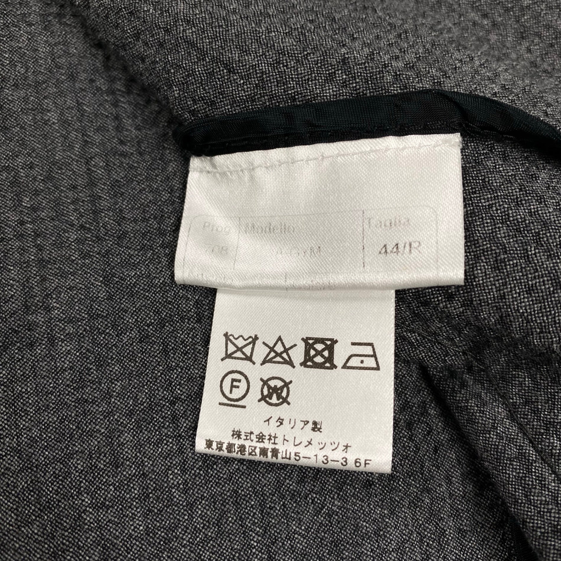 TAGLIATORE タリアトーレ / A-GYM シアサッカー セットアップ グレー  美品 参考定価：110,000程度 SIZE:44