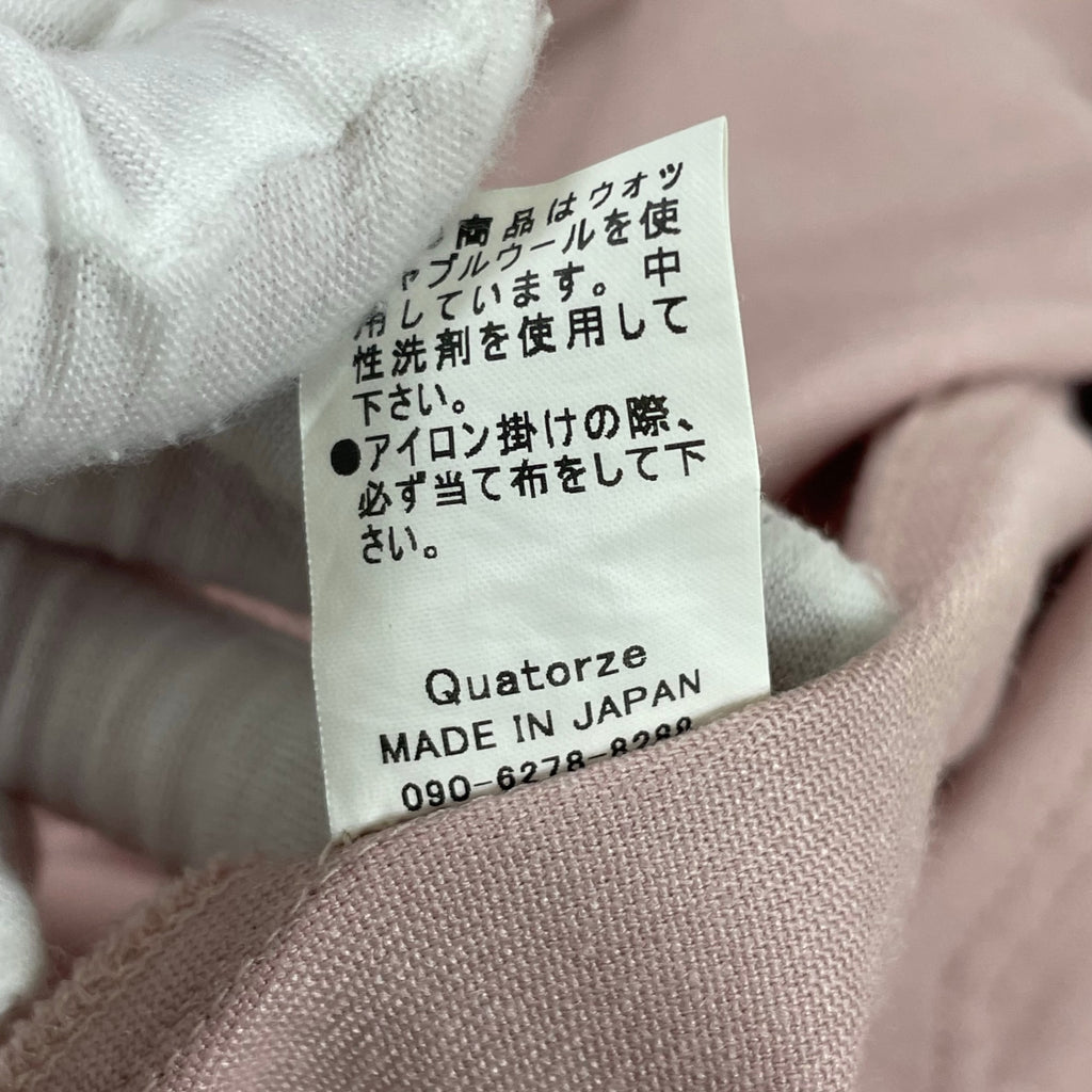 Quatorze / セットアップ なにわ男子 西畑大吾さん着用 参考定価：50,000程度 SIZE:1