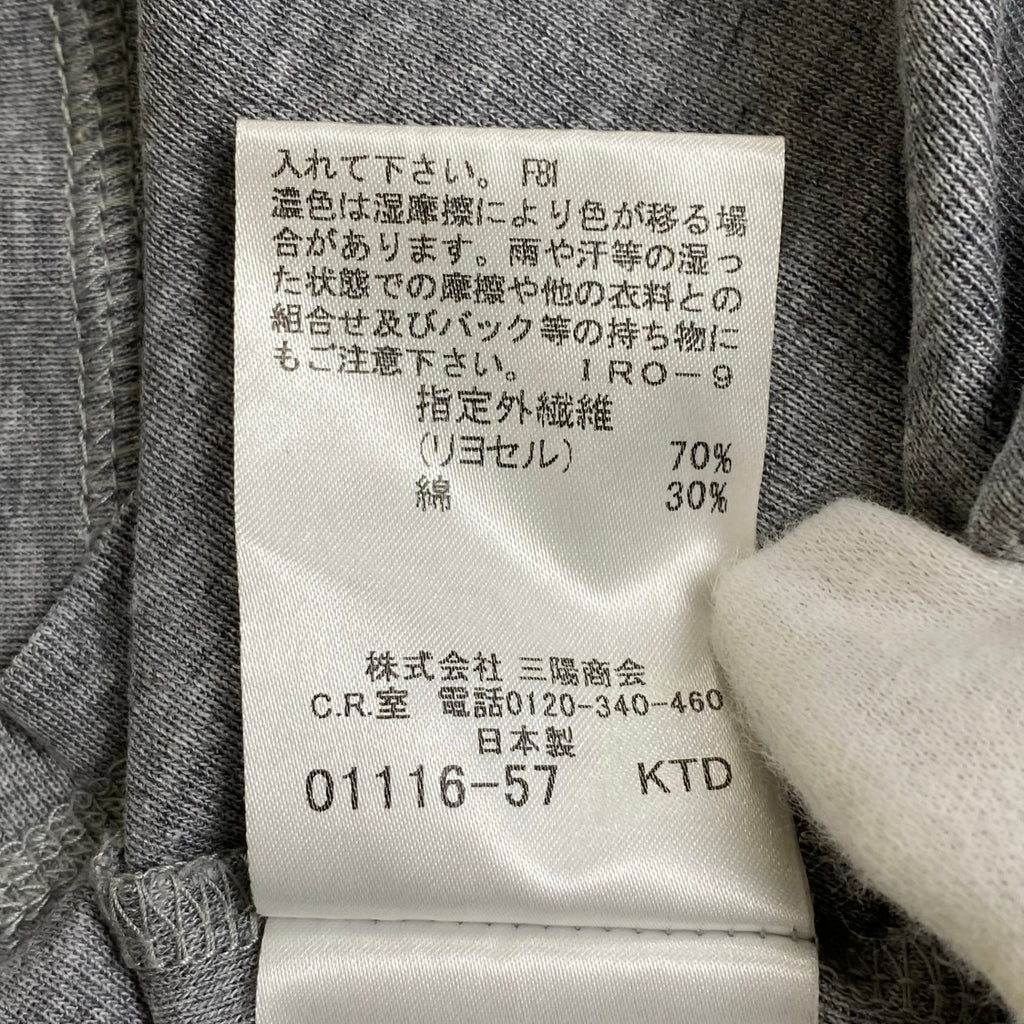 BURBERRY LONDON バーバリー ロンドン / ヘンリーネックカットソー グレー SIZE:2