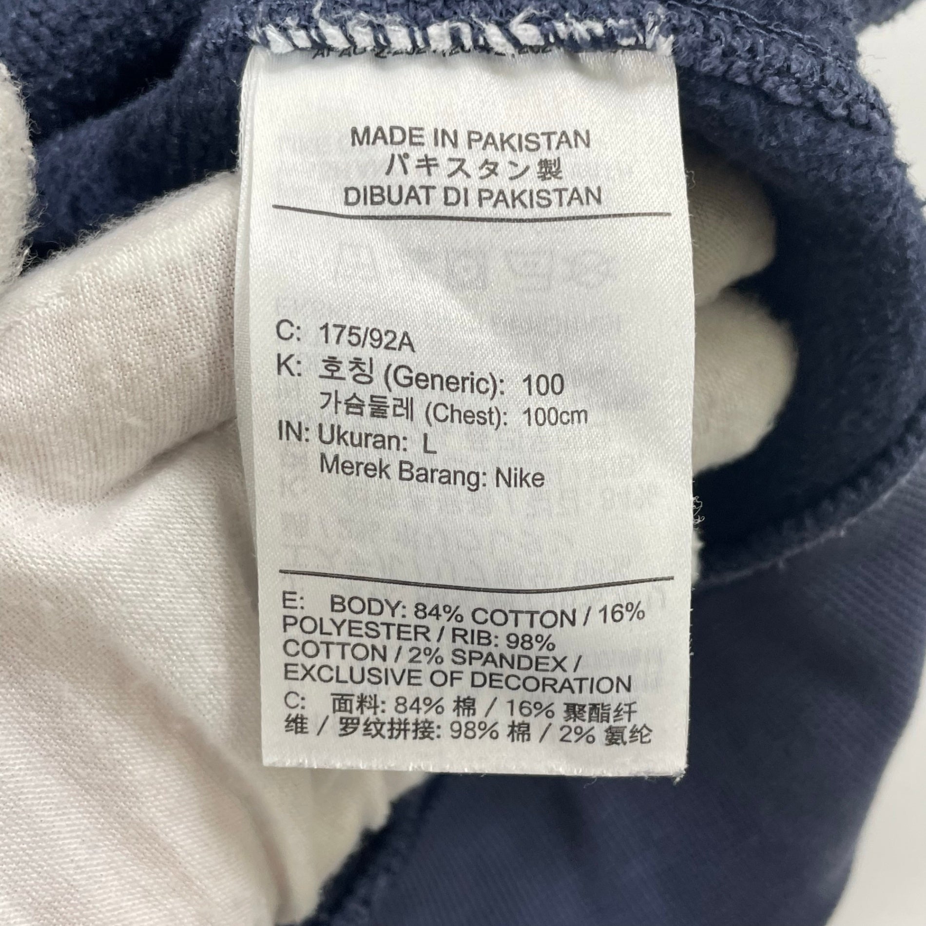 NIKE / AS M NK SOLO SWSH HW BB QZ TOP 参考定価：12,400+tax SIZE：L