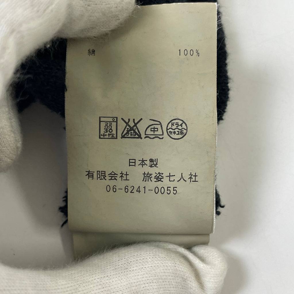 BRU NA BOINNE / ナイノナイカーデェ 参考定価：26,000+tax SIZE:XS
