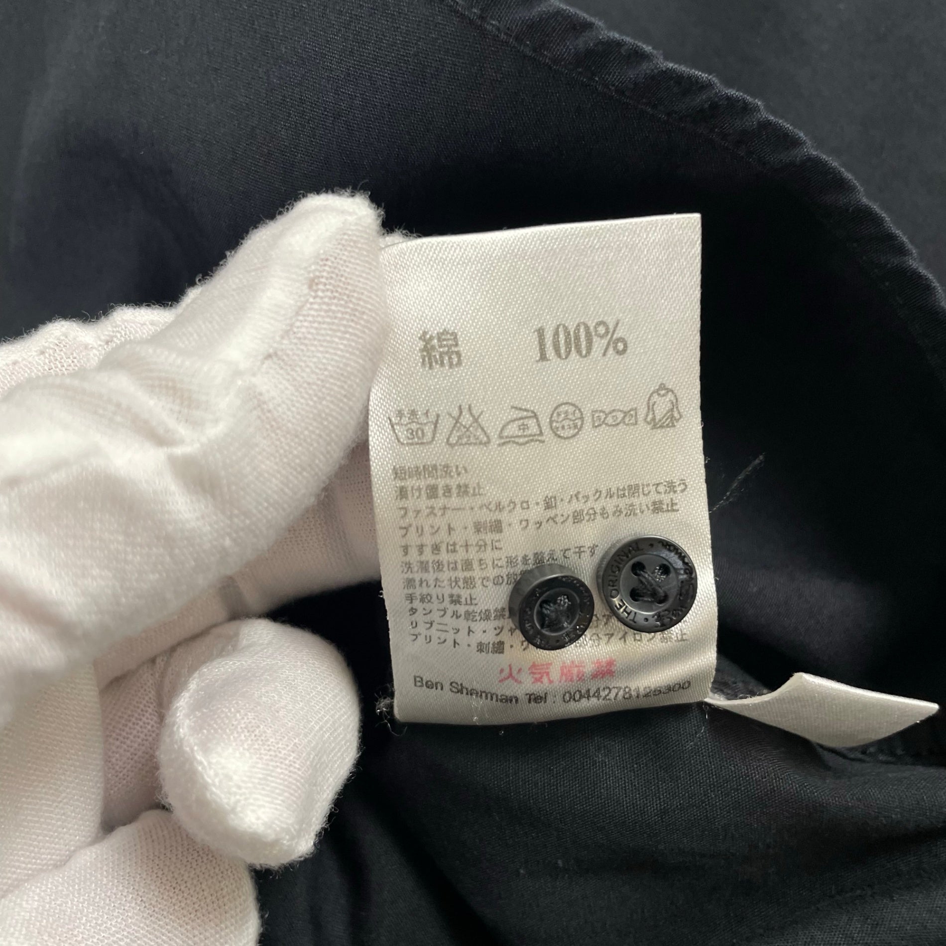 Ben Sherman / ユニオンジャックシャツ モッズ SIZE：S