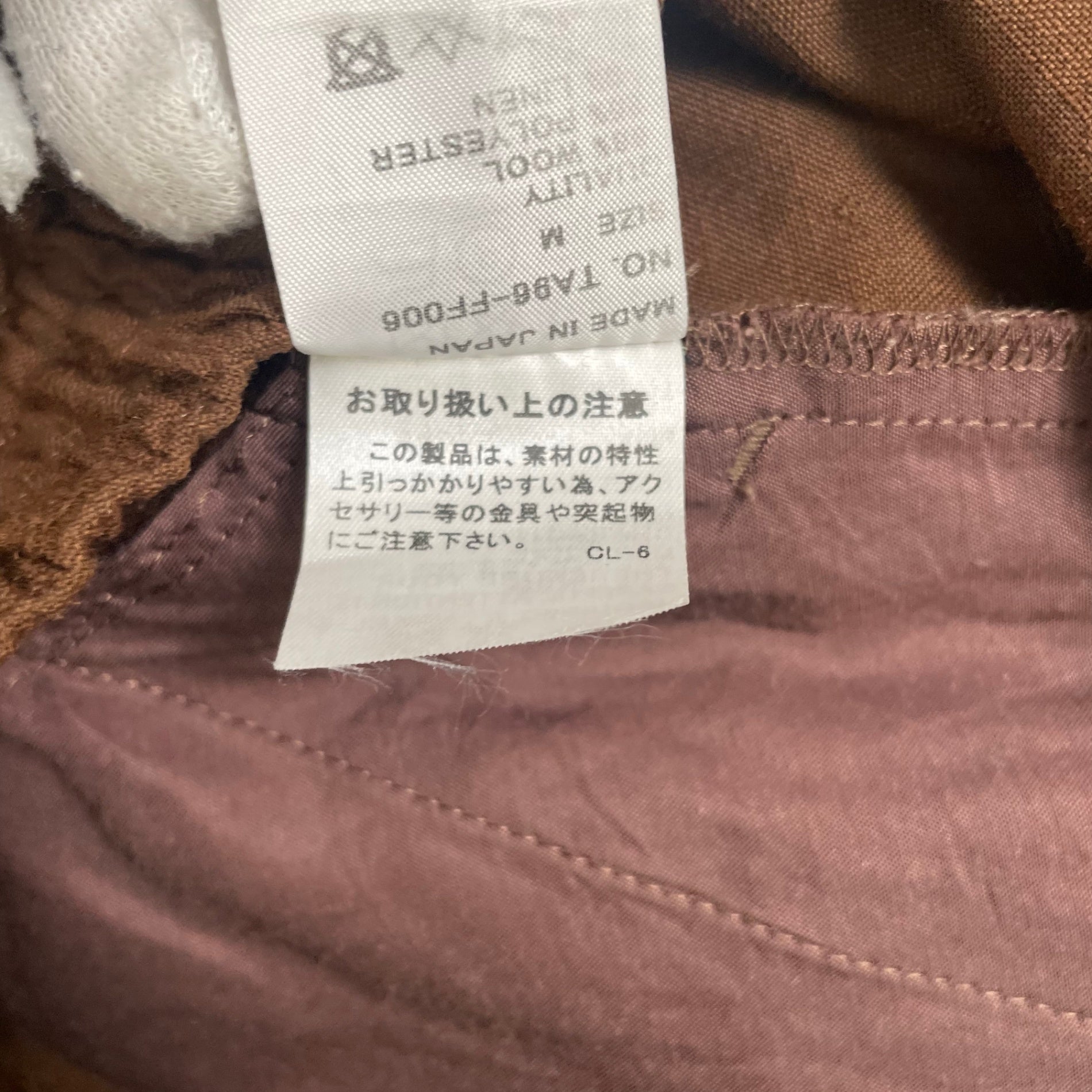 tac:tac / リネンMIX2タックパンツ Im here エイネット SIZE:M