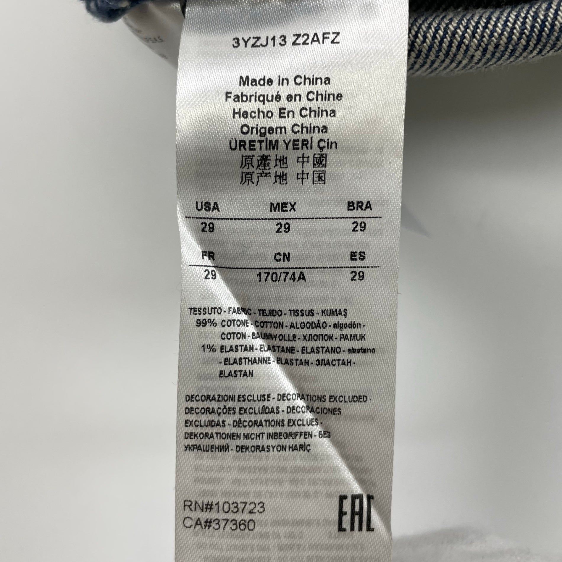 ARMANI EXCHANGE アルマーニエクスチェンジ / ダメージ加工デニムパンツ 参考定価：30,000程度 SIZE:29