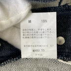MARU TO / デニムエプロン 参考定価：16,000程度 SIZE:FREE