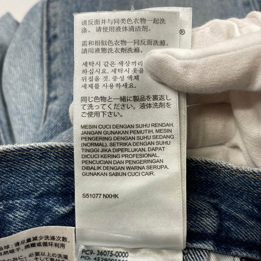 LEVI'S ALTERED リーバイス オルタード / 再構築デニムパンツ 参考定価：15,000程度 SIZE:W29